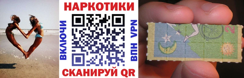 Купить наркотики сайты Барнаул КОКАИН  МЕФ  ГЕРОИН  Экстази  Каннабис 