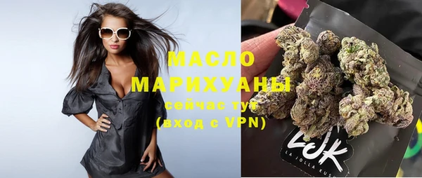 марки nbome Нея