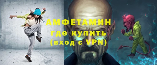 синтетический гашиш Нефтегорск