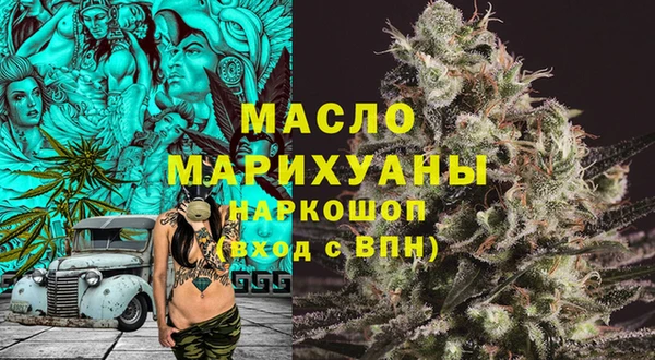 марки nbome Нея