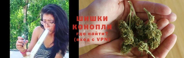 прущий лед Нефтекумск