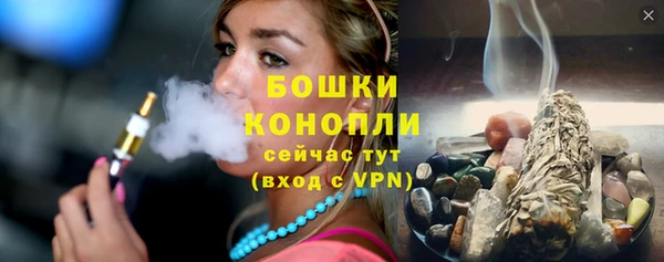 марки nbome Нея