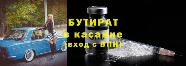 марки nbome Нея