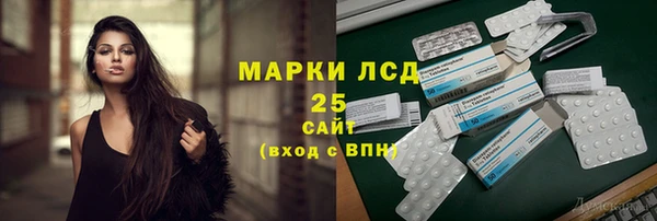 марки nbome Нея