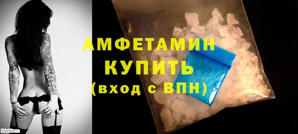 марки nbome Нея
