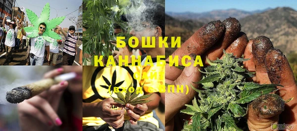 синтетический гашиш Нефтегорск