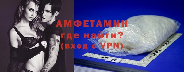 синтетический гашиш Нефтегорск
