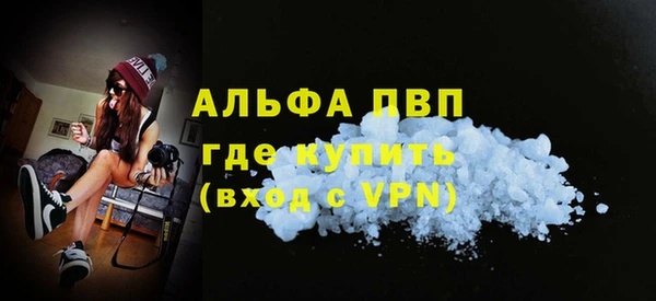 марки nbome Нея