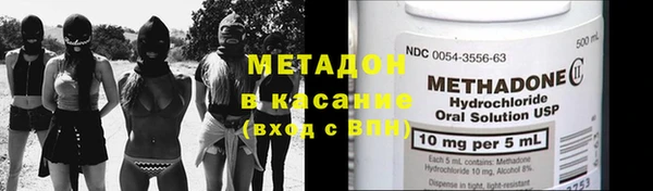 синтетический гашиш Нефтегорск
