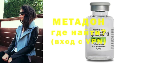 синтетический гашиш Нефтегорск