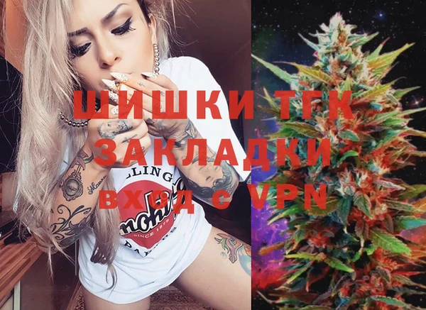 марки nbome Нея
