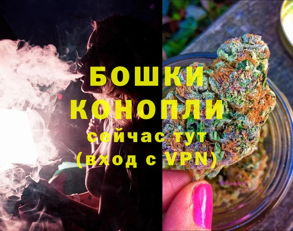 марки nbome Нея