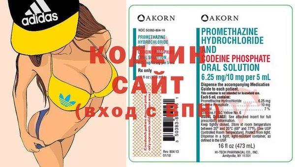 марки nbome Нея