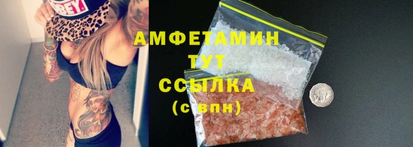 марки nbome Нея