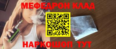 амф Апрелевка