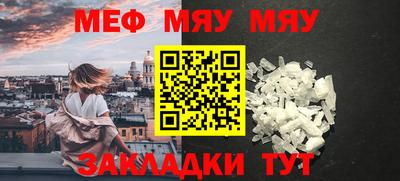 амф Апрелевка