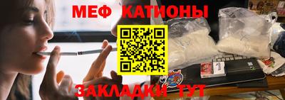 амф Апрелевка