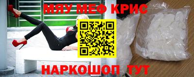 марки nbome Апрелевка