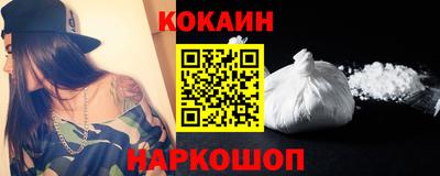 амф Апрелевка