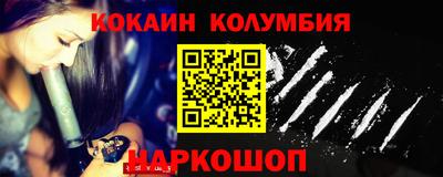 амф Апрелевка