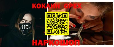 амф Апрелевка