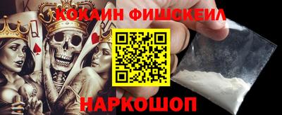 амф Апрелевка