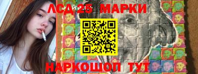 амф Апрелевка