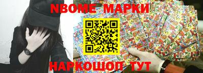 прущая мука Аргун