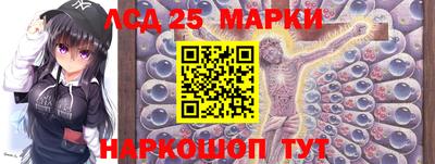 кокаин колумбия Апшеронск