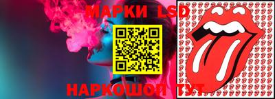 прущая мука Аргун