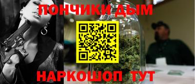 прущая мука Аргун