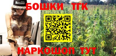 амф Апрелевка