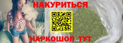 СК Апшеронск