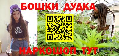 кокаин колумбия Апшеронск