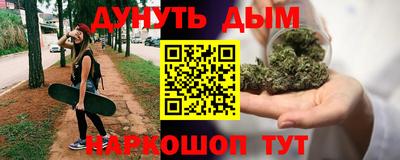 амф Апрелевка