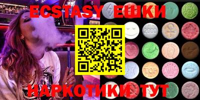 амф Апрелевка