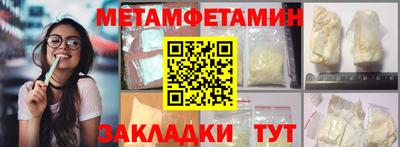 кокаин колумбия Апшеронск