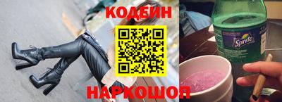 кокаин колумбия Апшеронск