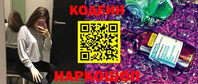 соль курить ск Берёзовский