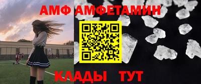 наркотики Аргун