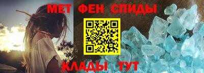 прущая мука Аргун