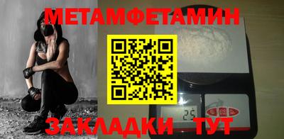 амф Апрелевка