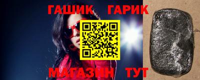 кокаин колумбия Апшеронск