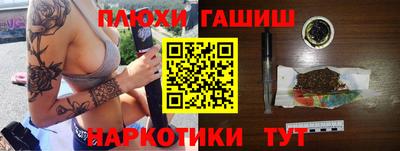 амф Апрелевка
