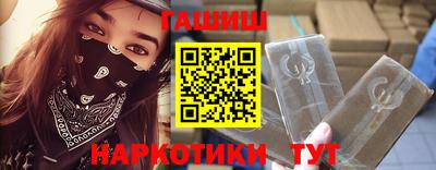 кокаин колумбия Апшеронск