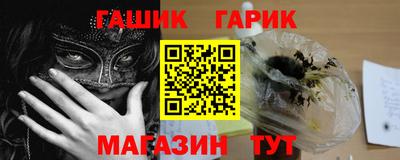 кокаин колумбия Апшеронск