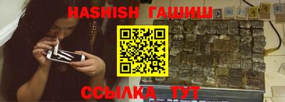 кокаин колумбия Апшеронск