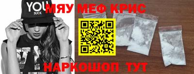амф Апрелевка