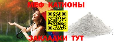 марки nbome Апрелевка