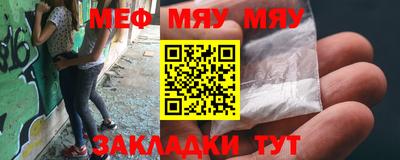 марки nbome Апрелевка